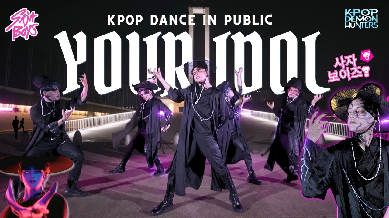 Thumbnail of [DANCE IN PUBLIC] SAJA BOYS 사자 보이즈 - YOUR IDOL Cover by Saycrew Indonesia