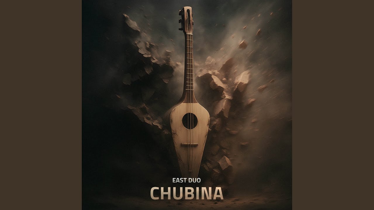 Thumbnail of Chubina (Slowed)