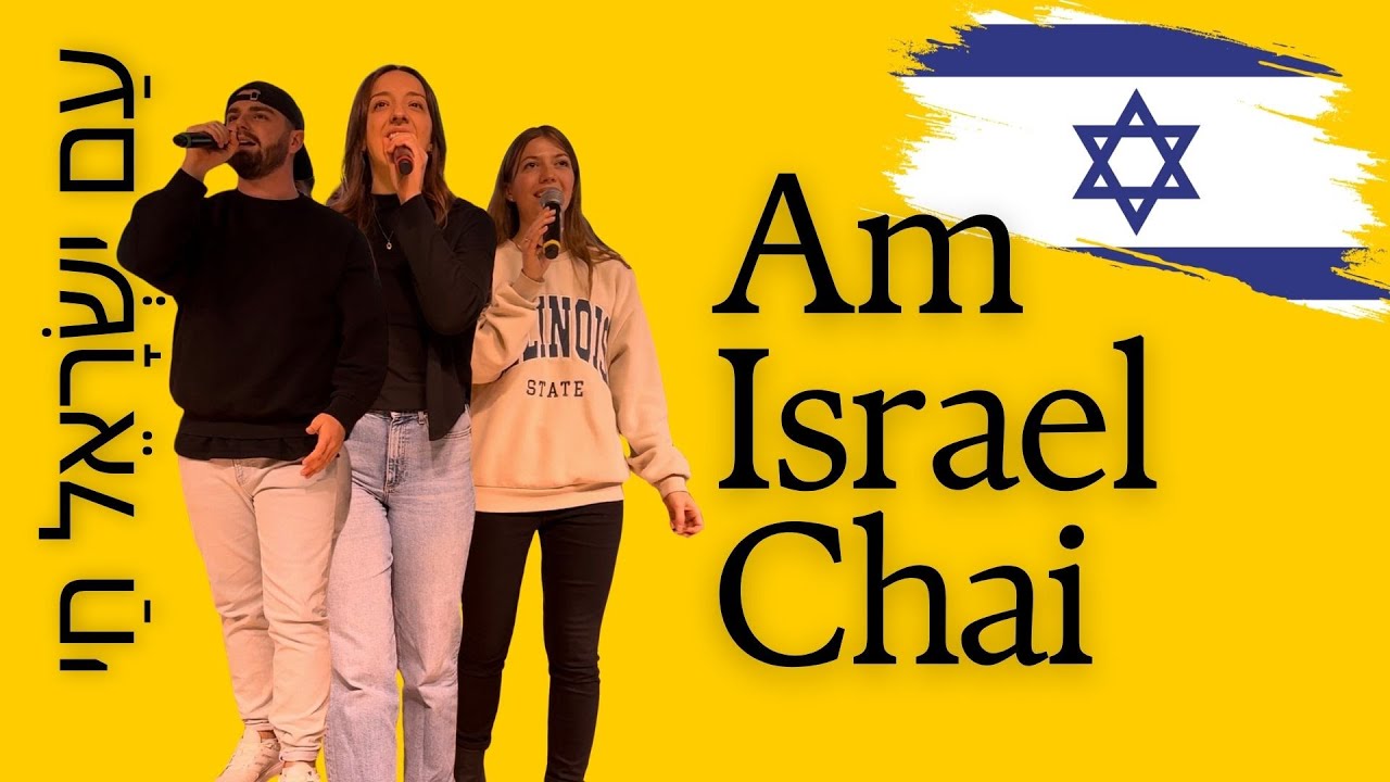 Am Israel Chai | Sung by descendants of Nazi perpetrators