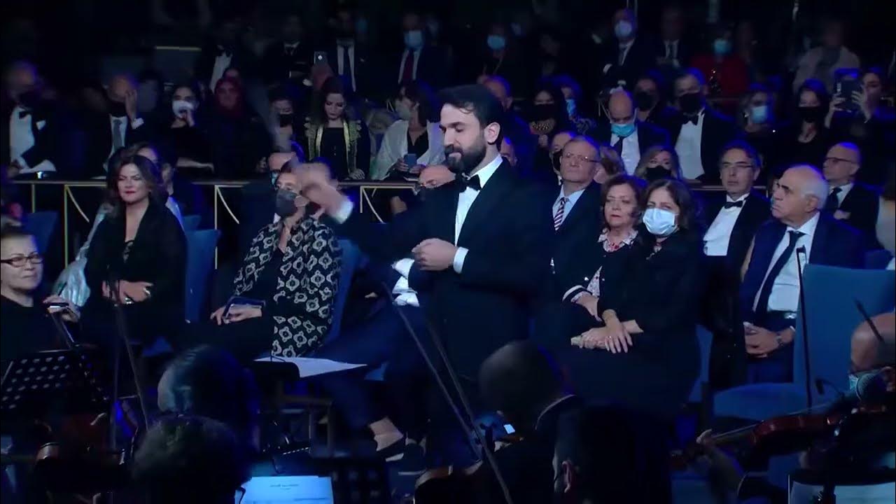 آثار على الرمال - زياد الرحباني Ziad Al-Rahbani