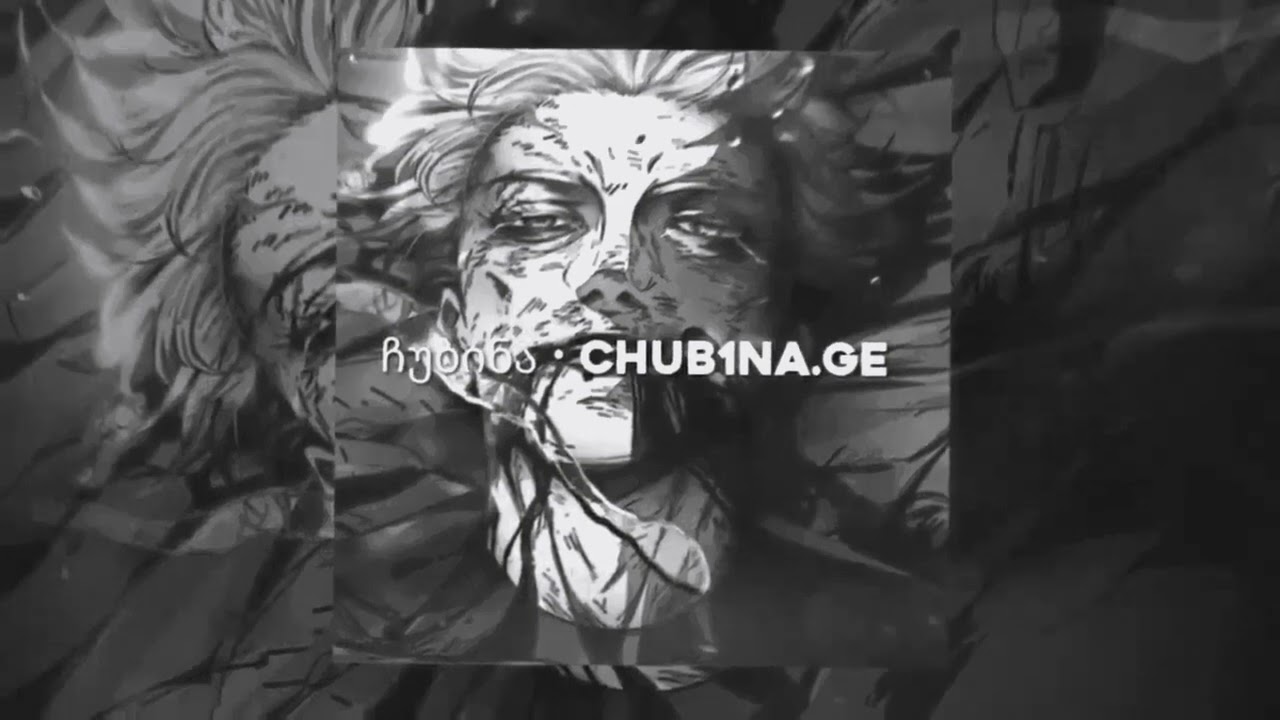 Thumbnail of ჩუბინა · Chub1na.Ge - east duo (Best Part) – Slowed + Reverb | 1 Hour Loop