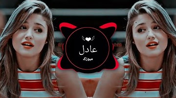 Thumbnail of Anar Anar 🖤  || Farsi Remix Song Bass Boosted slowed reverb