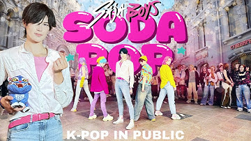 Thumbnail of [KPOP IN PUBLIC | ONE TAKE] SAJA BOYS (사자 보이즈) - 'SODA POP' by Q-WIN ‘큐윈' | Dance Cover