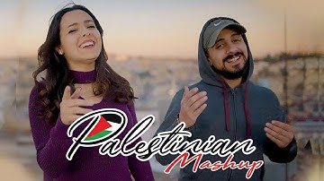 Thumbnail of PALESTINIAN MASHUP - Luai Ahmaro & Natalie Saman |(Official Music Video) - لؤي أحمرو & نتالي سمعان