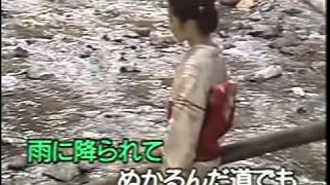 Thumbnail of Kawa no nagare no youni - 川の流れのように (Missora Hibari) - karaoke