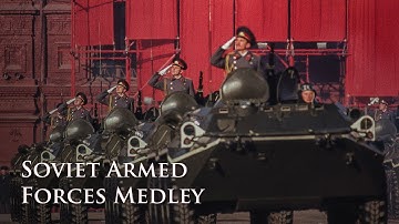 Thumbnail of [Eng CC] Soviet Armed Forces Medley / Попурри на темы армейских песен [USSR Military Song]