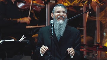 Thumbnail of אברהם פריד והסימפונית - שלום עליכם  |  Avraham Fried - Shalom Aleichem - Live 2019