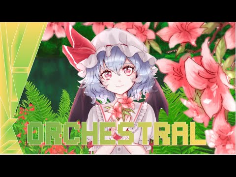 Thumbnail of [Orchestral] Miyolophone - 철쭉(Royal Azalea)