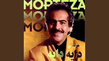 Thumbnail of Anar Anar