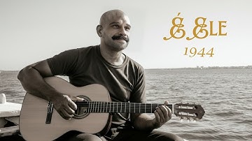 Thumbnail of É Ele - Drops INA, mas gravado em 1944