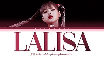 Thumbnail of LISA LALISA Lyrics (리사 LALISA 가사)  (Color Coded Lyrics)