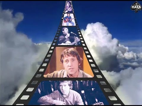 На смерть Высоцкого  В Долина