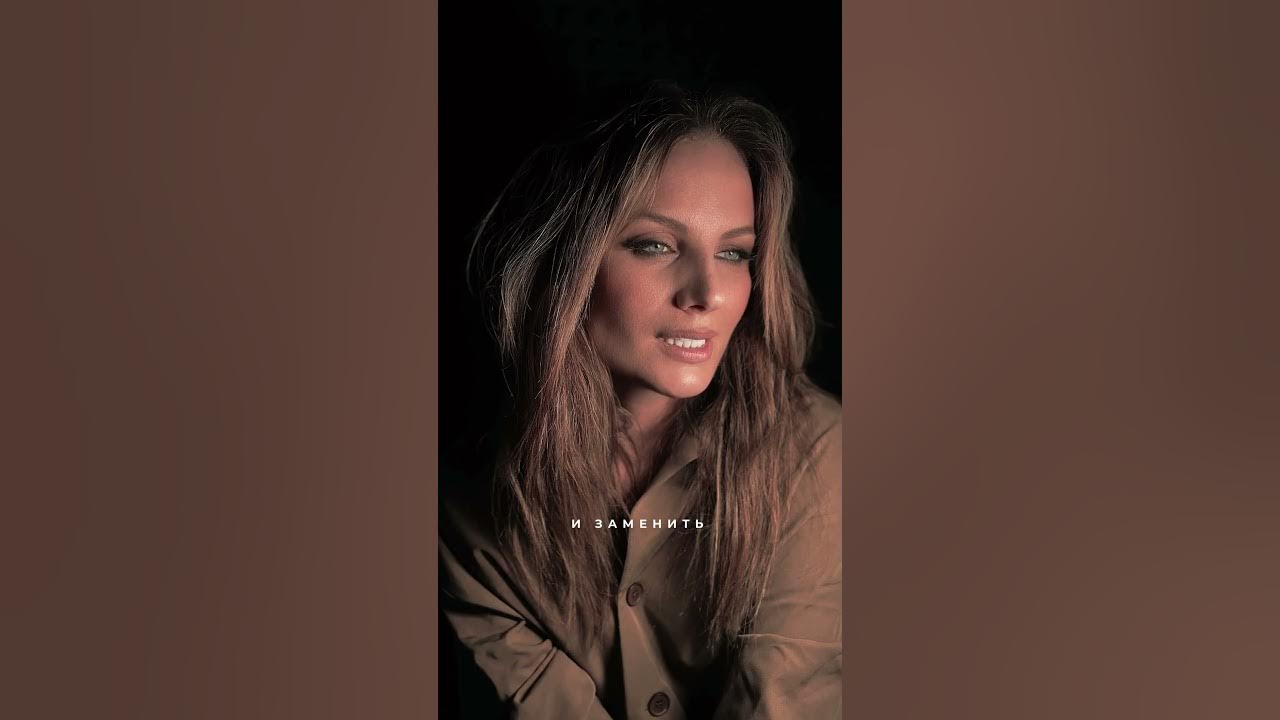 Сегодня я проснулась без тебя💔