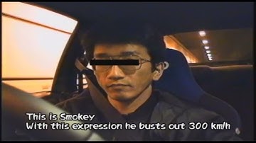 Thumbnail of Smokey Nagata Tribute (Frank Ocean - in my room)