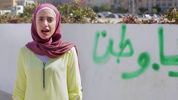 Thumbnail of “Koulouna lil Watan” The Lebanese National Anthem: Produced by the United Nations in Lebanon