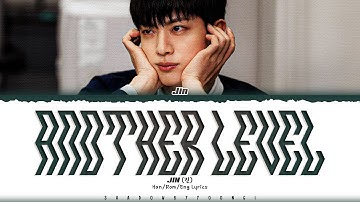 Thumbnail of Jin 'Another Level' Lyrics (진 Another Level 가사) [Color Coded Han_Rom_Eng] | ShadowByYoongi
