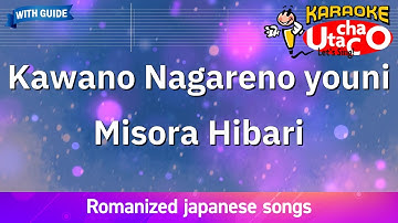 Thumbnail of Kawano Nagareno youni – Misora Hibari (Romaji Karaoke with guide)