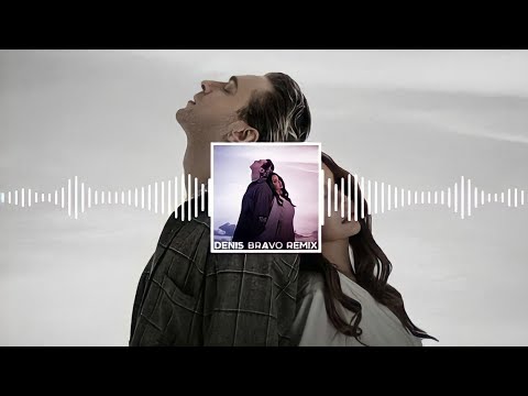 Егор Крид & МакSим - Отпускаю (Denis Bravo Remix)