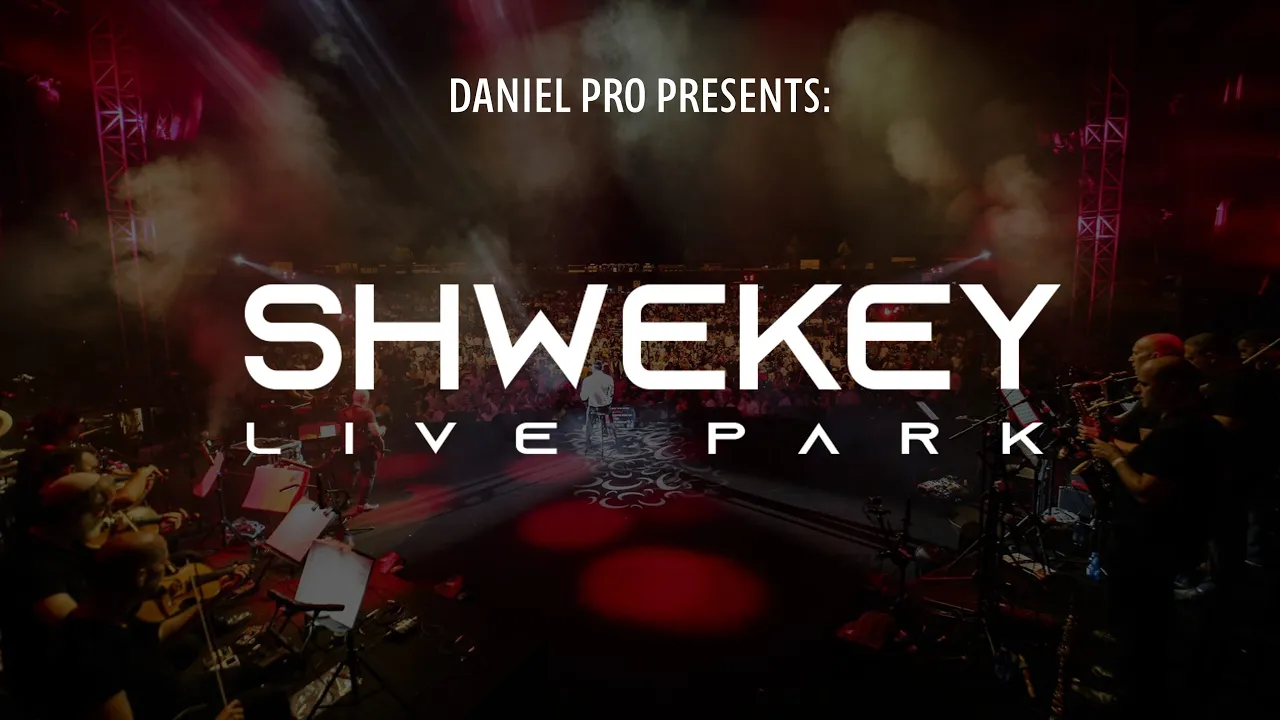 מחרוזת פתיחה - שוואקי לייב פארק | Overture - Shwekey Live Park